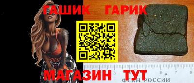 MDMA Premium VHQ Балашиха