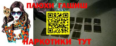 кокаин колумбия Апрелевка