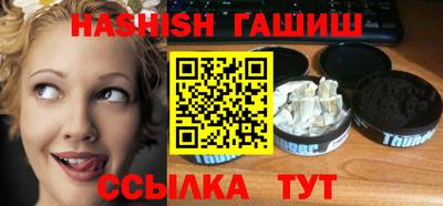 PSILOCYBIN Апрелевка