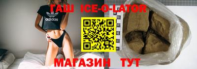 СК Апшеронск