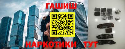 кокаин колумбия Апрелевка