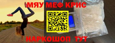 марки lsd Аргун