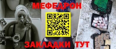 PSILOCYBIN Апрелевка
