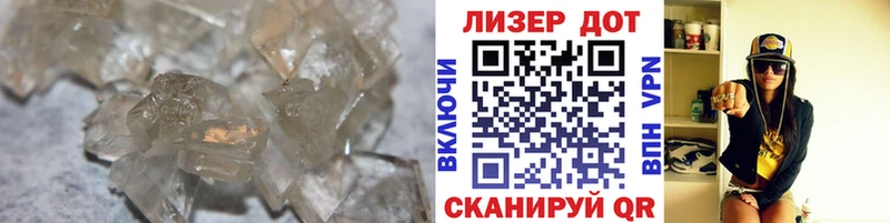 MEGA ссылка  даркнет сайт  Балахна  LSD-25 экстази ecstasy 