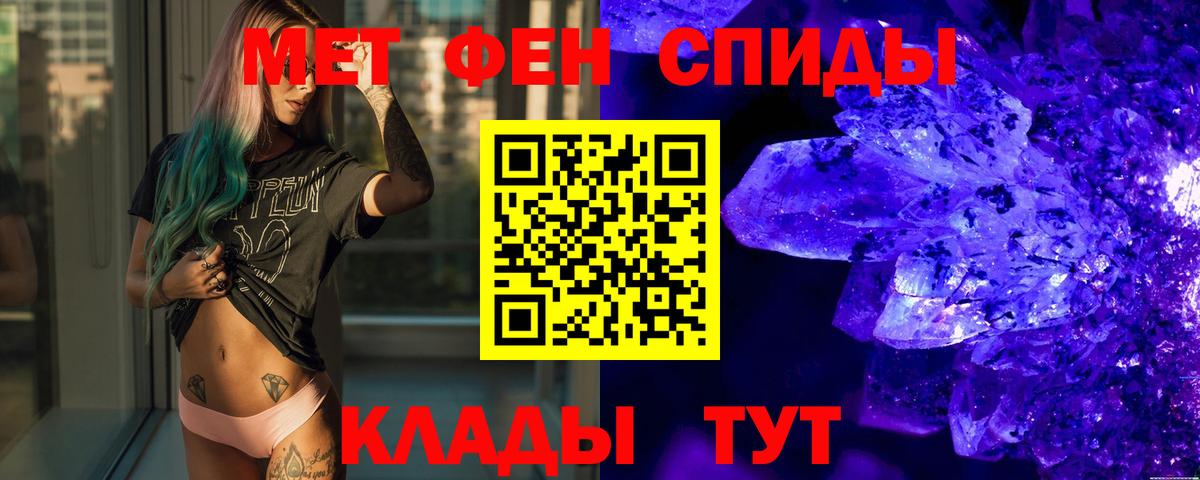 Экстази Балахна